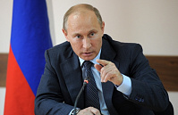 Персональная ответственность Персональная ответственность