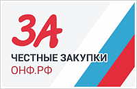 "Юганскнефтегаз" проведет свой корпоратив без резидентов Comedy Club и звезд Российской эстрады "Юганскнефтегаз" проведет свой корпоратив без резидентов Comedy Club и звезд Российской эстрады