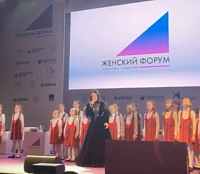 Бюджетные средства и Женский форум (апдейт) Бюджетные средства и Женский форум (апдейт)