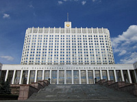 В 2016 году Кемеровская область получит 190 миллионов рублей субсидий на поддержку малого и среднего бизнеса В 2016 году Кемеровская область получит 190 миллионов рублей субсидий на поддержку малого и среднего бизнеса