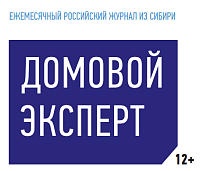 В отношении главного редактора государственного областного журнала возбуждено уголовное дело В отношении главного редактора государственного областного журнала возбуждено уголовное дело
