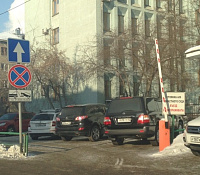 Шлагбаумы были открыты Шлагбаумы были открыты