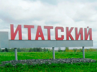 В пгт. Итатский 2 недели не могут устранить коммунальную аварию В пгт. Итатский 2 недели не могут устранить коммунальную аварию