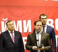 Как Кемеровская область в выставке по туризму участвовала Как Кемеровская область в выставке по туризму участвовала