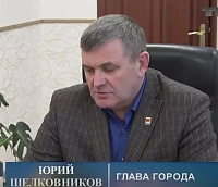 "Кузбасский центр энергосбережения" возглавил мэр Тайги, проходивший по уголовному делу "Кузбасский центр энергосбережения" возглавил мэр Тайги, проходивший по уголовному делу