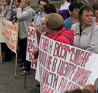 В Кемерово прошел масштабный митинг против бездействия государственных органов В Кемерово прошел масштабный митинг против бездействия государственных органов