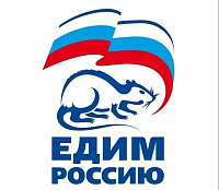 Остальные - это мы! Остальные - это мы!