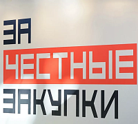 Общероссийский Народный Фронт запускает новый опрос о качестве питания в социальных учреждениях Общероссийский Народный Фронт запускает новый опрос о качестве питания в социальных учреждениях