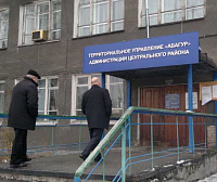 В Абагуре проблемы с питьевой водой продолжаются почти 10 лет В Абагуре проблемы с питьевой водой продолжаются почти 10 лет
