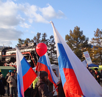 Сотрудники Департамента внутренней политики Кузбасса приняли участие в митингах Навального Сотрудники Департамента внутренней политики Кузбасса приняли участие в митингах Навального