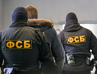 ФСБ задержала на взятке заместителя главы города Кемерово Сергея Треяля ФСБ задержала на взятке заместителя главы города Кемерово Сергея Треяля