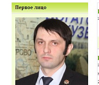 Так торопились исполнить распоряжение губернатора, что аж патроны нашли Так торопились исполнить распоряжение губернатора, что аж патроны нашли