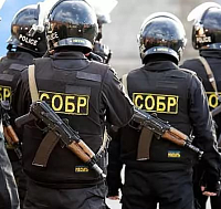 СОБР для установления вины СОБР для установления вины