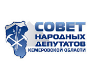 Тяжела депутатская ноша Тяжела депутатская ноша