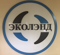 Поездка на мусорный полигон в Новокузнецке Поездка на мусорный полигон в Новокузнецке