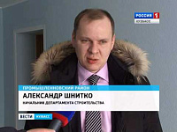 Еще одно Кузбасское госпредприятие из-за чиновников "идет ко дну" Еще одно Кузбасское госпредприятие из-за чиновников "идет ко дну"