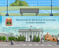 Сама себе Сама себе