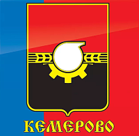 40 000 виртуальных Кемеровчан 40 000 виртуальных Кемеровчан