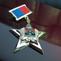 Новые Герои Кузбасса Новые Герои Кузбасса