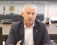 В Междуреченске вызывали на допрос журналистов В Междуреченске вызывали на допрос журналистов