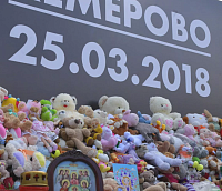 Трагедии в "Зимней Вишне" могло и не быть. МЧС в Кузбассе. Трагедии в "Зимней Вишне" могло и не быть. МЧС в Кузбассе.