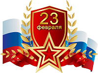 В сети появилась "аткрытка" за подписью Губернатора Кемеровской области В сети появилась "аткрытка" за подписью Губернатора Кемеровской области