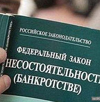 Междуреченские мэры Междуреченские мэры
