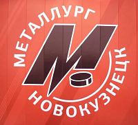 Куда ведут Новокузнецк чиновники? Куда ведут Новокузнецк чиновники?