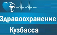 Первая, но не последняя Первая, но не последняя