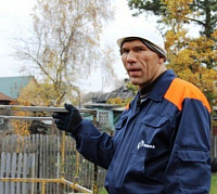 Депутат за 10 миллиардов Депутат за 10 миллиардов