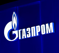 "Газпром" в Кемерово требует с двух бабушек, которых так и не подключили к газу, почти 700 тысяч рублей "Газпром" в Кемерово требует с двух бабушек, которых так и не подключили к газу, почти 700 тысяч рублей