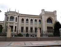 Кузбасс едет в МИД РФ. Дорого и богато. Кузбасс едет в МИД РФ. Дорого и богато.