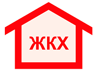 Управляющая компания Радуга подделывала документы? Управляющая компания Радуга подделывала документы?