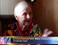 "Немного о другой стороне этого великого праздника" "Немного о другой стороне этого великого праздника"