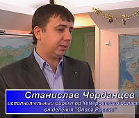 Сколько будет стоить кабинет директора Дома Культуры Салаира? Сколько будет стоить кабинет директора Дома Культуры Салаира?