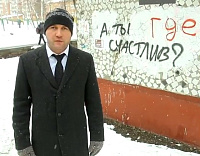 Говорит Каштак или что такое "праймериз" Говорит Каштак или что такое "праймериз"