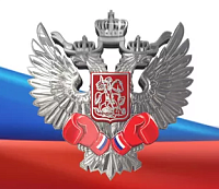 АЗОТ выйдет на тренировку по боксу? АЗОТ выйдет на тренировку по боксу?