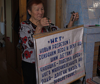 Кузбасский "геноцид" Кузбасский "геноцид"