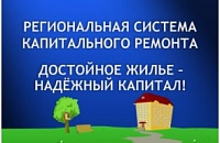 � �������� �������� ����� �� ����������� ������ � 3,90 �� 4,13 ���