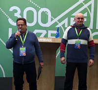 ����� ���������� ������� ����� �������� � �����������