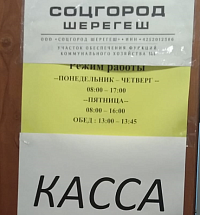 � �������� ����������� �������� �������� � ��������� ��������. 45 ����� � ���� �����.