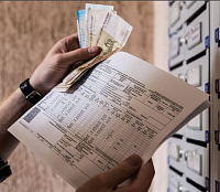 "��������" � ��� ���������� ������������