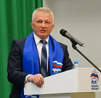 ����������� ����������� �������� �����������