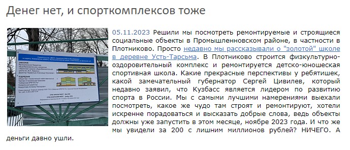 Screenshot_2.jpg Screenshot_2.jpg