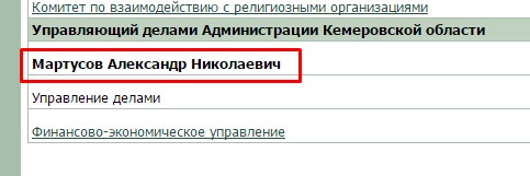 Screenshot_1.jpg