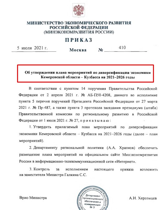 Screenshot_8.jpg Screenshot_8.jpg