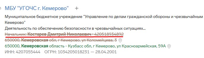 Screenshot_64.jpg
