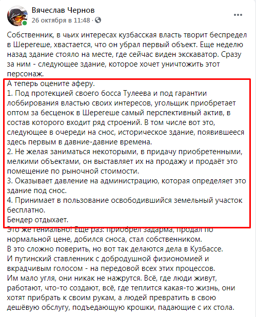 Screenshot_6.png Screenshot_6.png