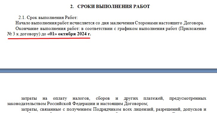 Screenshot_14.jpg Screenshot_14.jpg