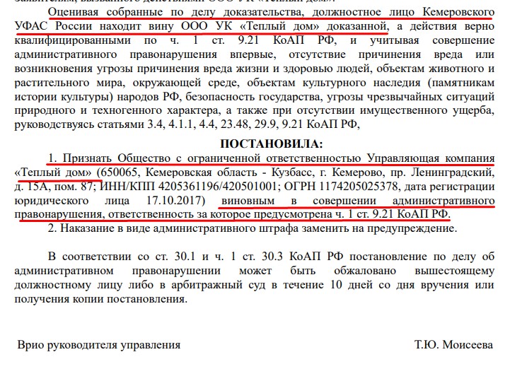 Screenshot_25.jpg Screenshot_25.jpg